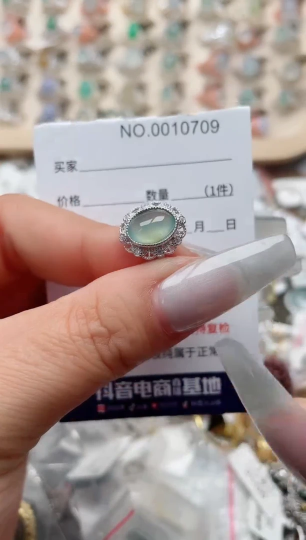 【闪购商品】翡翠戒指银S925镶嵌、