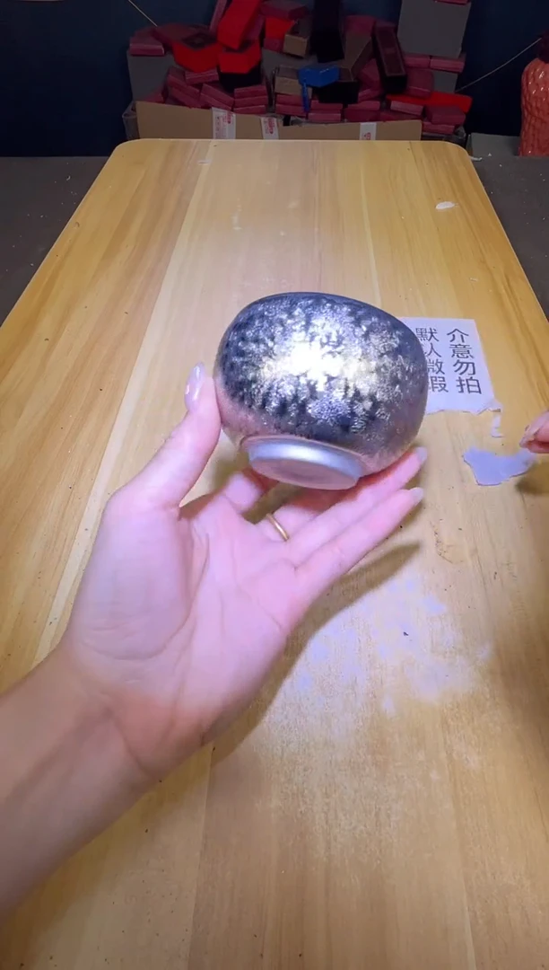 茶盏茶盏全品茶盏主人杯181