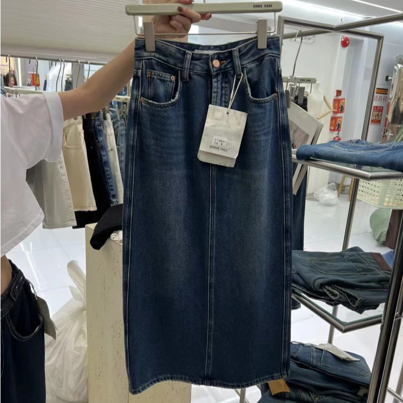 「青和月服饰」后开叉半裙