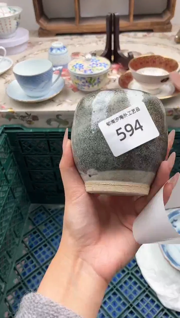 瓷片依**妈A         594