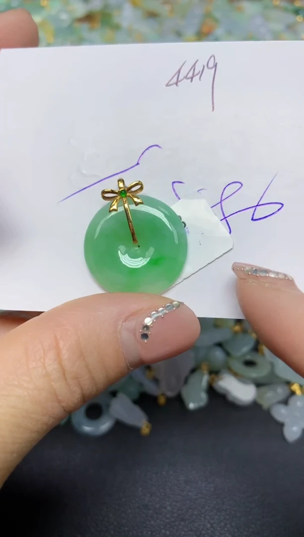 【闪购商品】翡翠挂件18K金镶嵌 天然翡翠A货