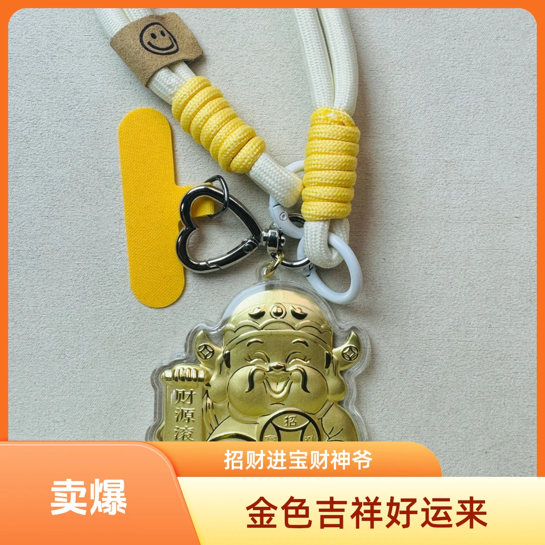 水贝新款【财神爷财源滚滚】招财进宝挂件热卖送礼手机链含金工艺品