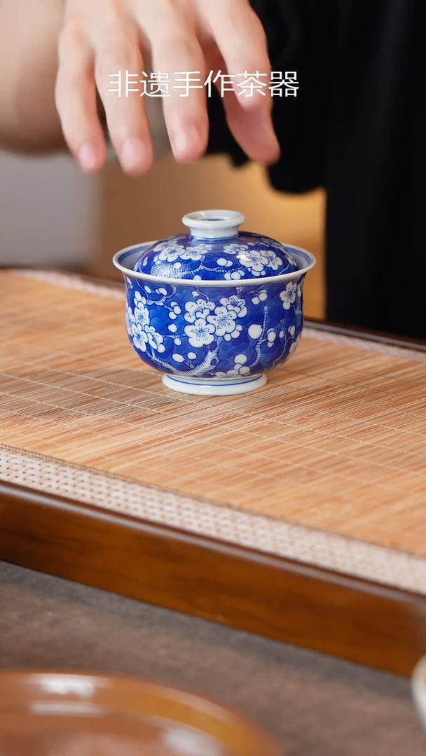 手绘青花盖碗高温瓷