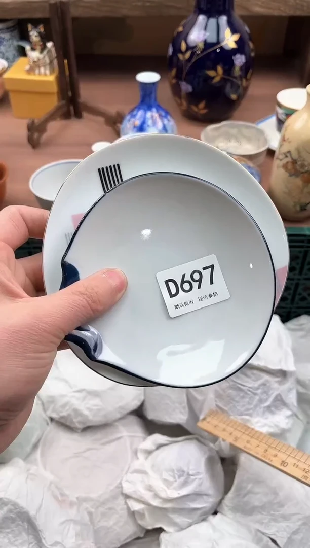 【闪购商品】瓷片697