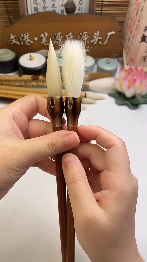 出峰5.0口径1.2加健羊毫仿牛角斗烤竹杆2支