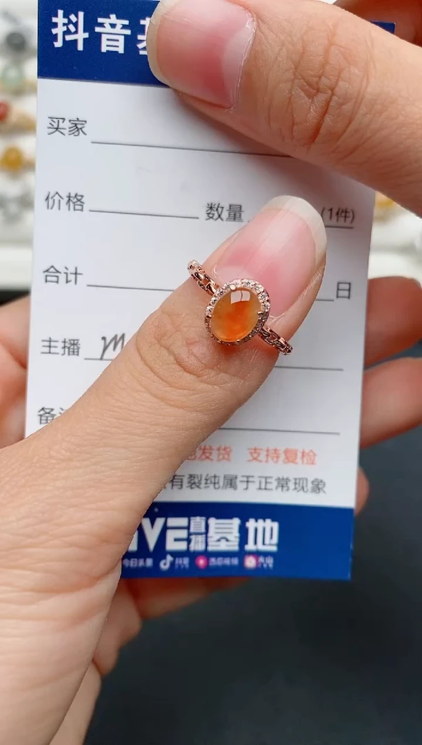 【闪购商品】翡翠戒指银S925镶嵌..........