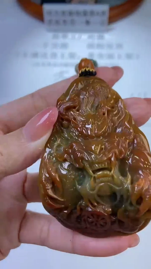 翡翠挂件未镶嵌282109    