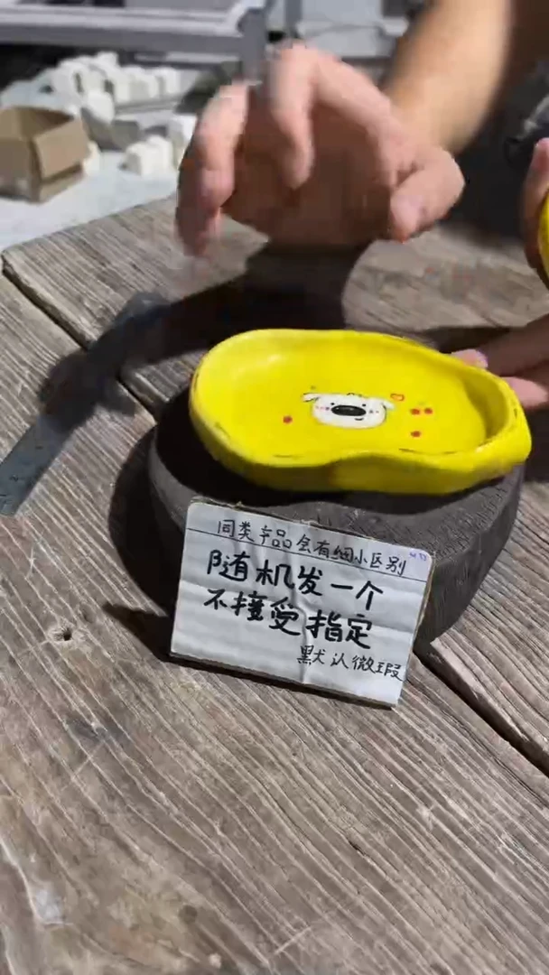 100釉下彩手工微瑕陶瓷