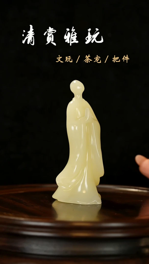 石材竹叶青：无相佛布施