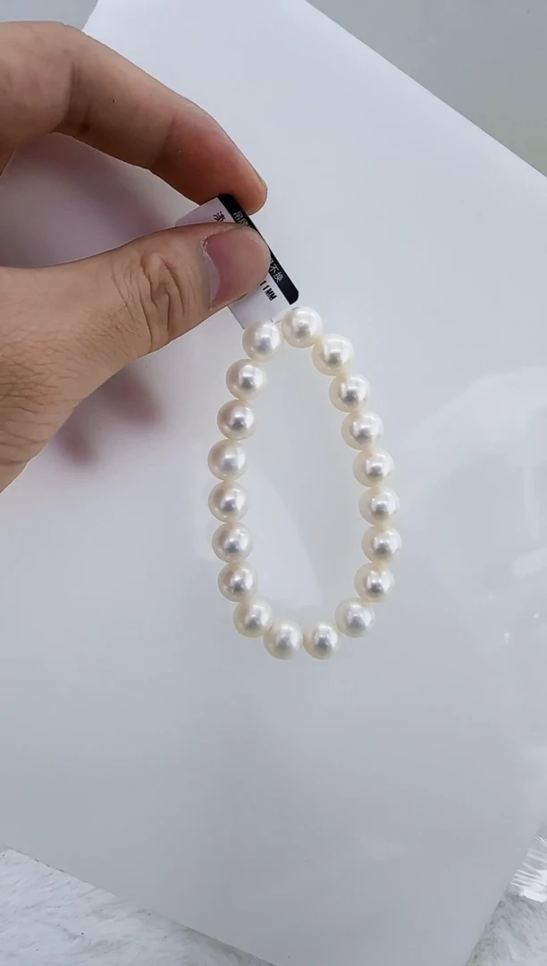 未镶嵌淡水珍珠DA曼塔珍珠手链10-11 y410