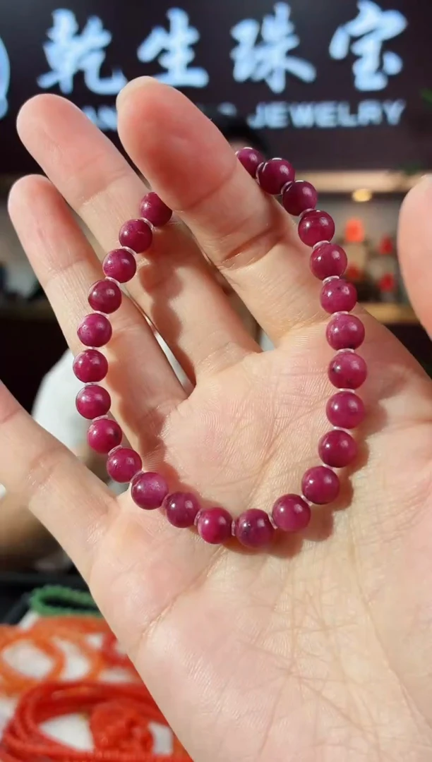 未镶嵌手串红宝石974