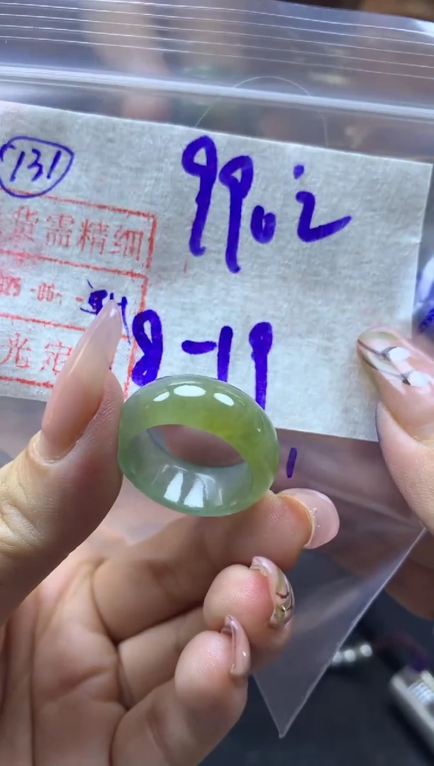 定制翡翠未镶嵌131戒圈1819*1000元毛货需精抛