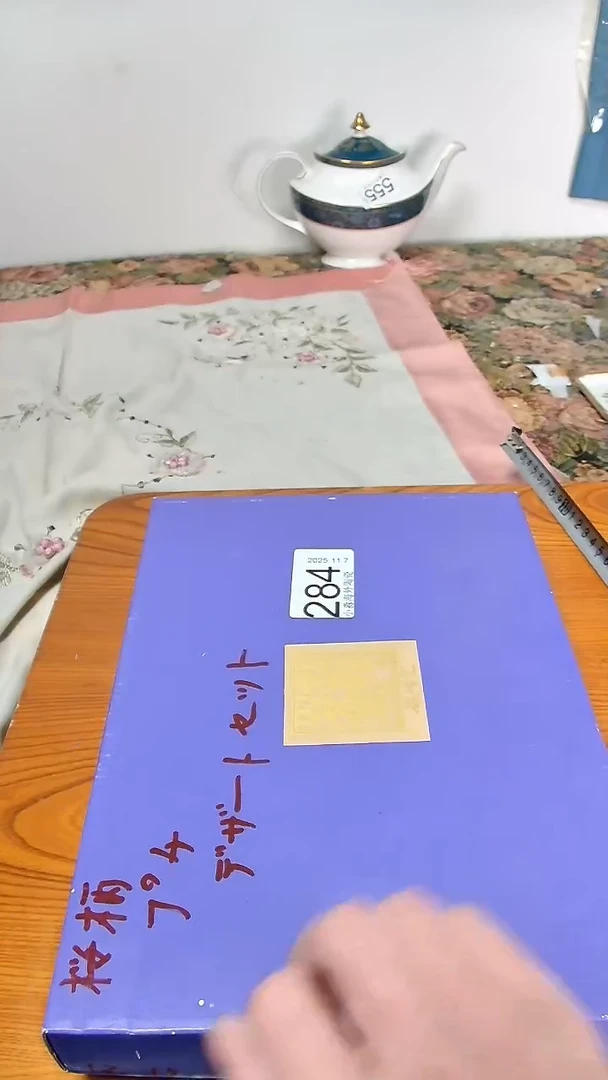 瓷片用****2小淼海外陶瓷工艺品