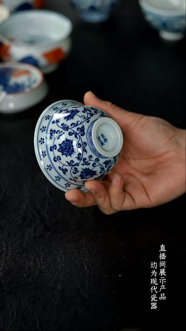 X014诚意十足的直播间 茶具