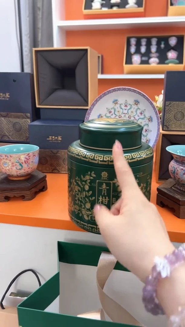 瓷片小乔闪电购链接