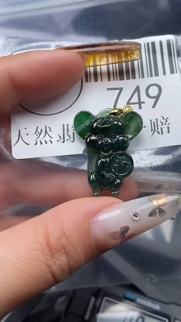 吊坠(不含链)未镶嵌翡翠749