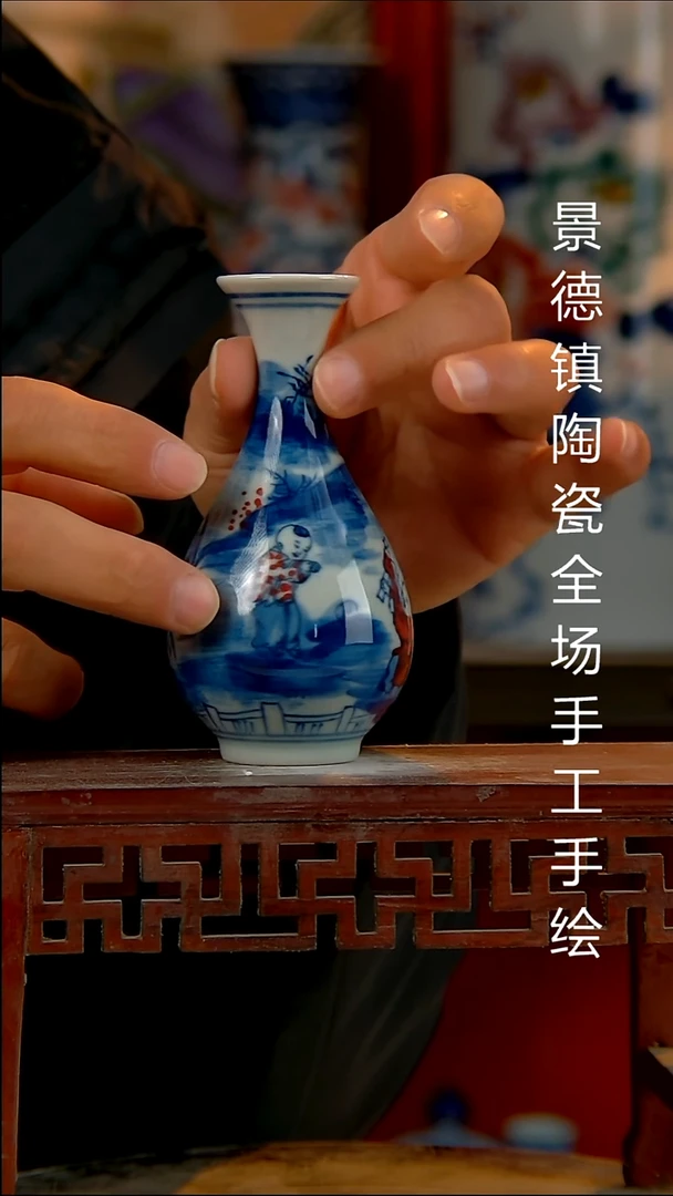 摆件陶瓷景德镇陶瓷 全场手工手绘