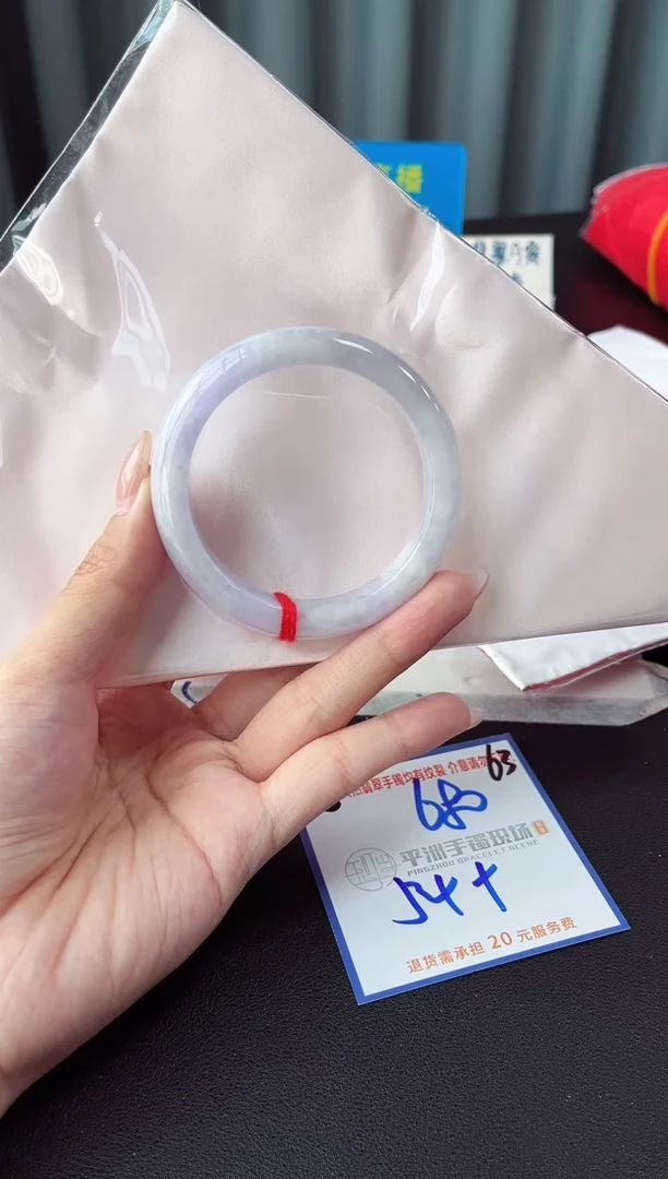 未镶嵌手镯翡翠11111