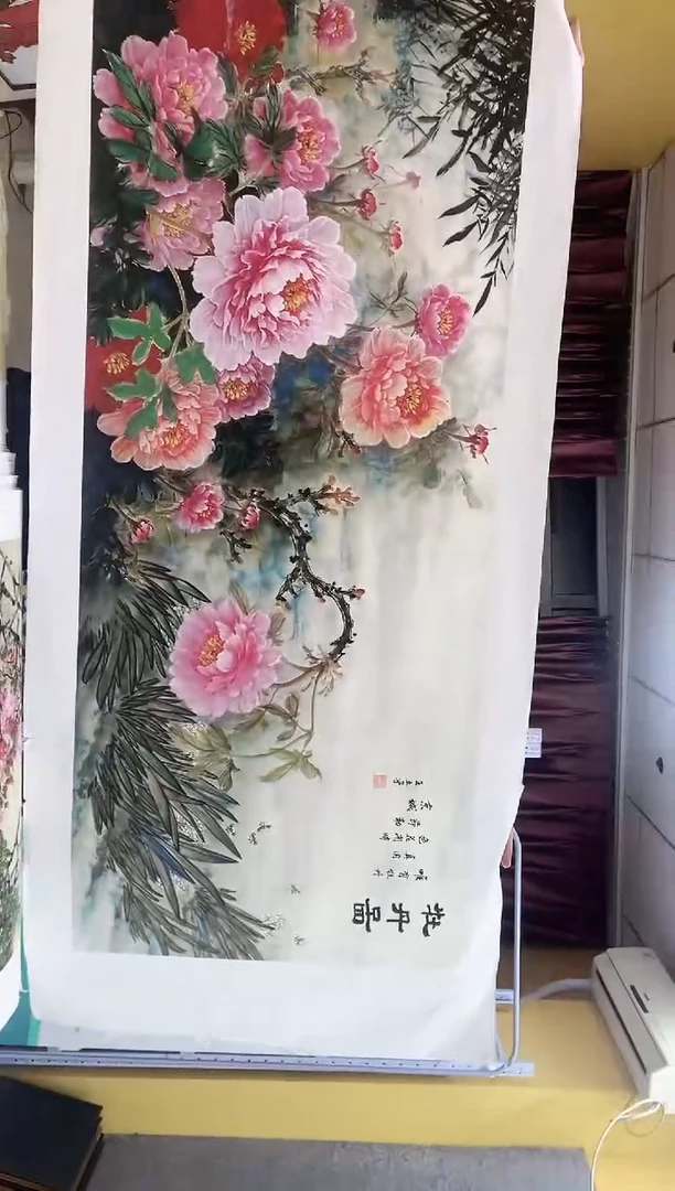 国画九霄甄选国画作品zhb09