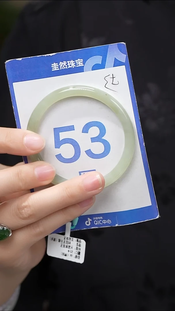 和田玉手镯未镶嵌215