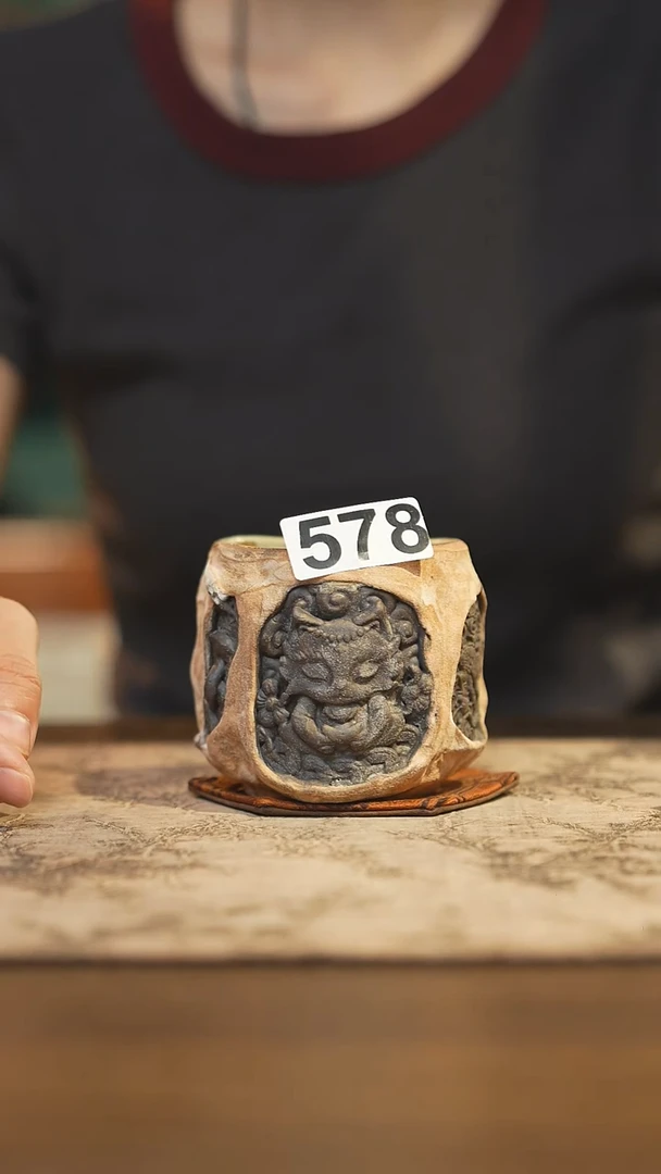 陶瓷茶器茶具主人杯578