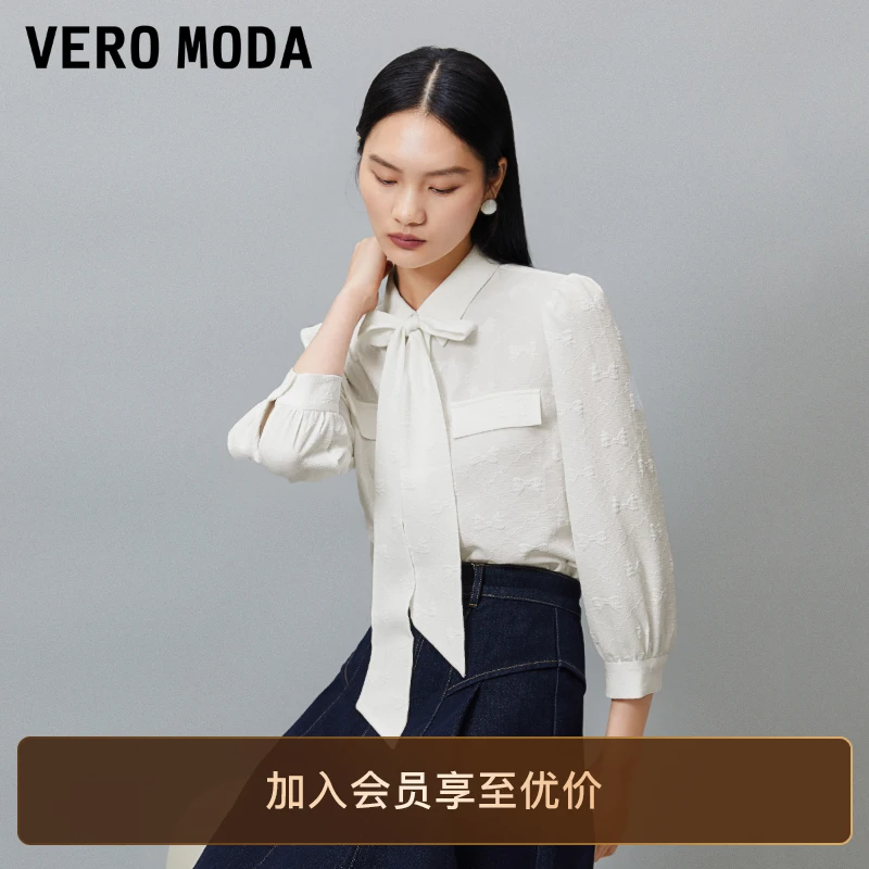 Vero Moda衬衫早秋蝴蝶结七分泡泡袖通勤百搭高级感品质衬衣洋气