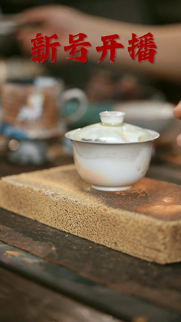 其他野汀手工手作茶器@@YT155
