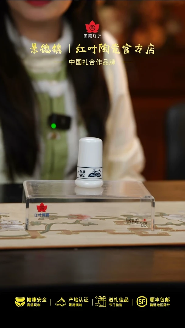 【闪购商品】1个微瑕菠萝花牙签筒