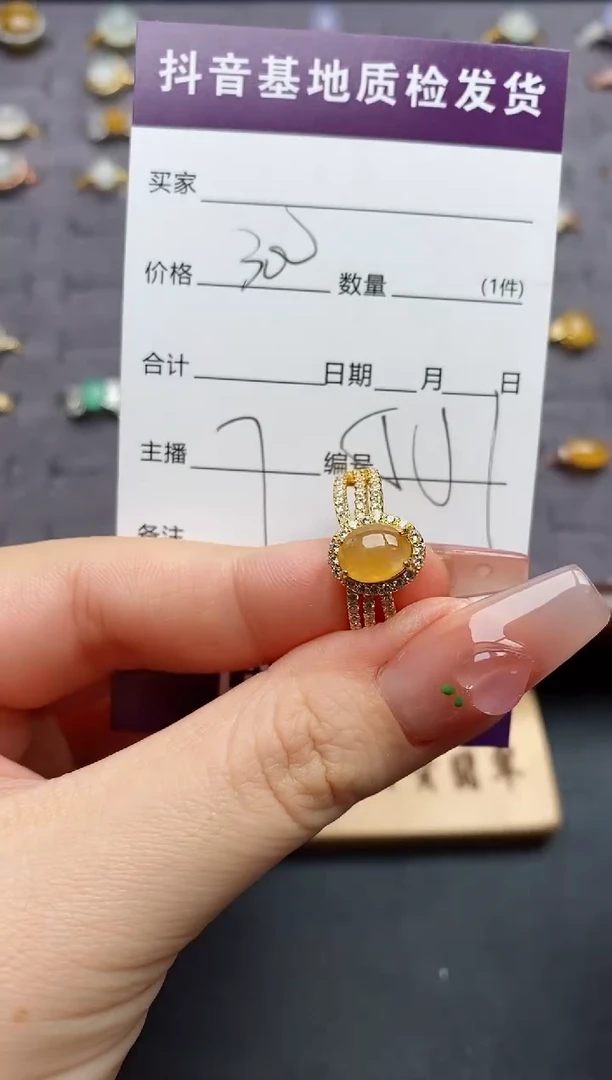 银S925镶嵌戒指翡翠.......
