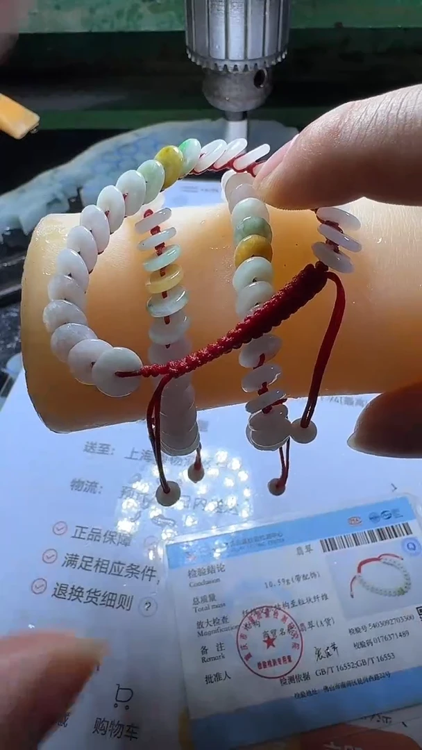 未镶嵌手链翡翠多样性发一件