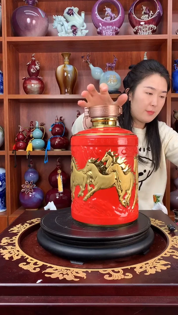 瓷5斤装马到成功空酒坛