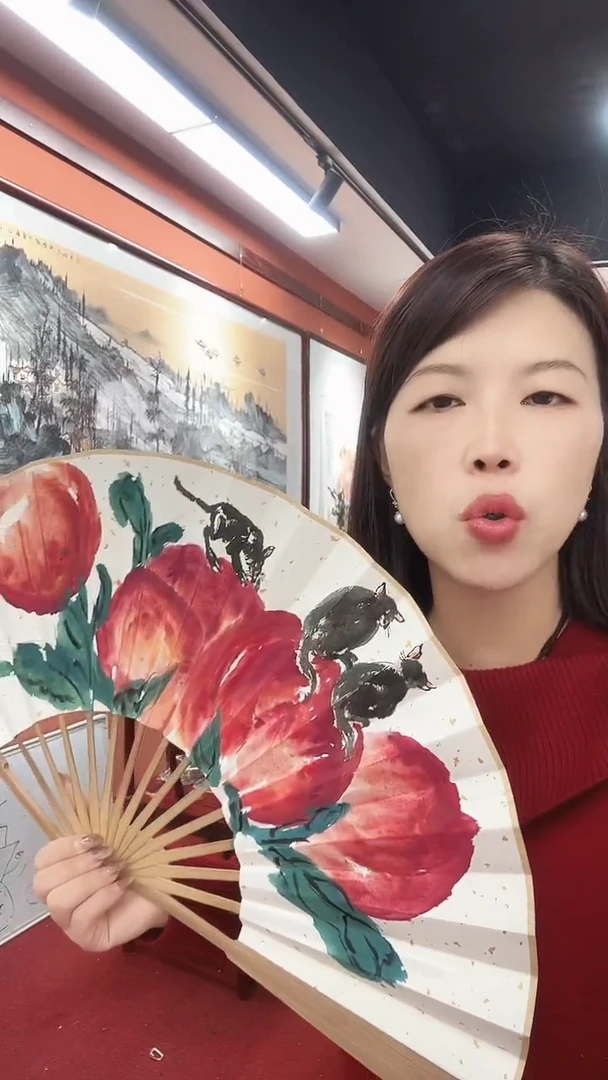 国画周大拙/国画/扇面