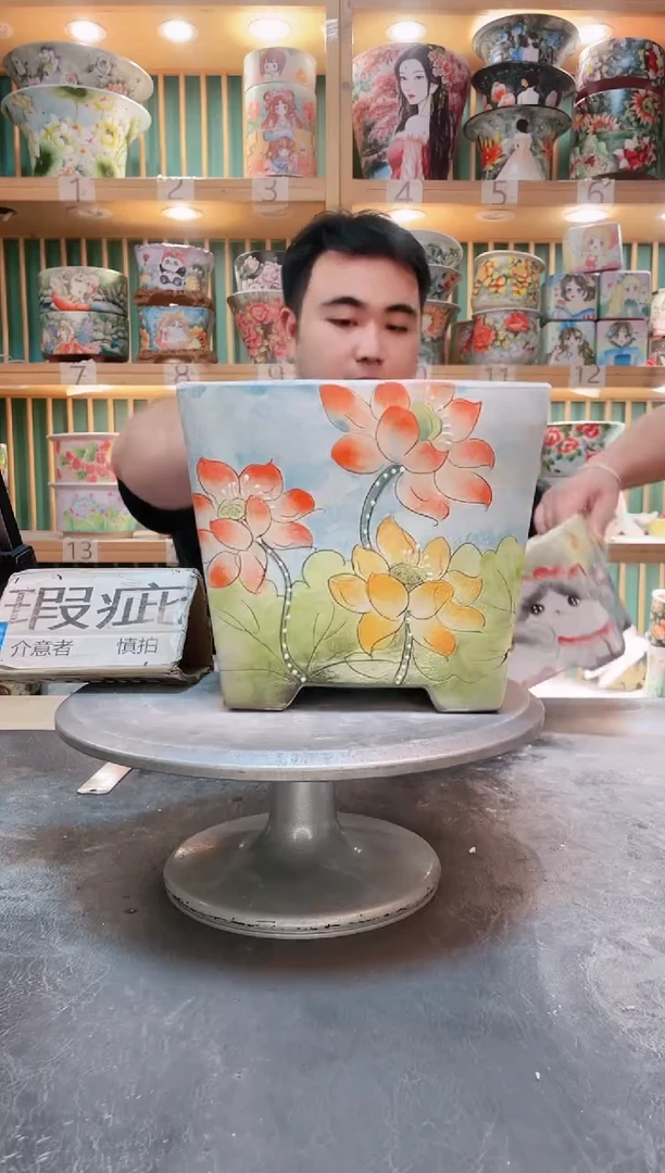 瓷片默认微瑕一物一拍1106-051