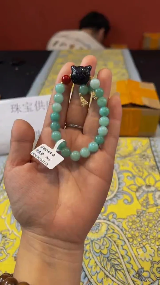手串玉髓手串59