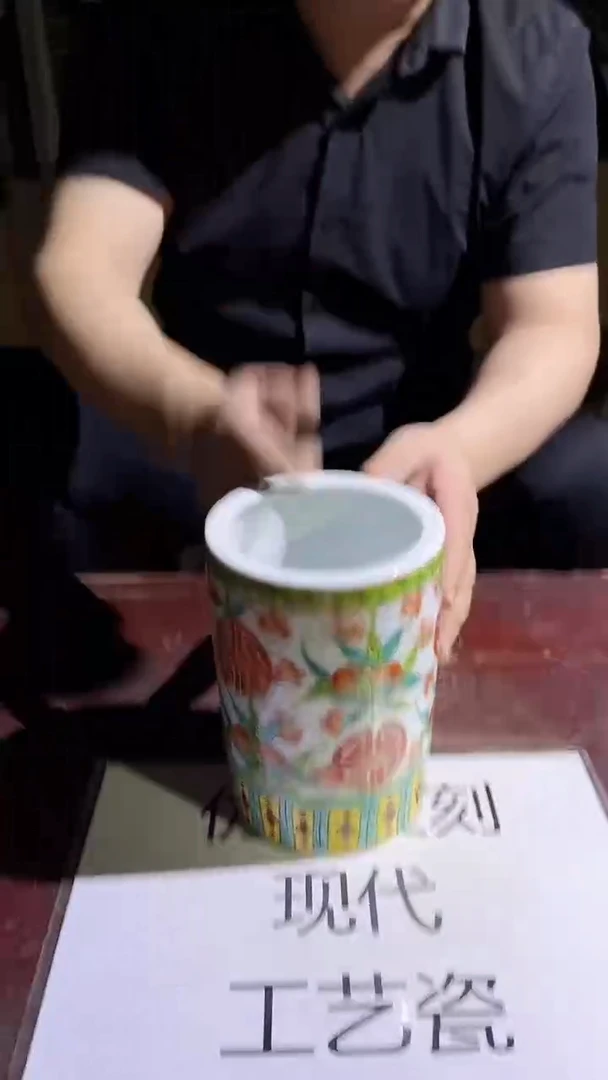 摆件景德镇陶瓷流水44