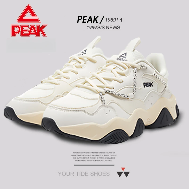 匹克猫爪鞋运动鞋男冬季舒适情侣百搭复古老爹鞋休闲鞋-DE440077