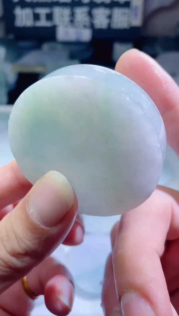 颈饰未镶嵌翡翠4803