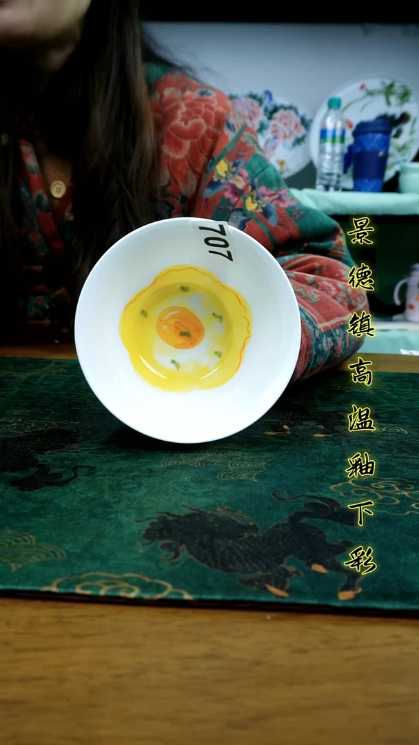 其他景德镇高温瓷（玉泥蜻蜓小碗）