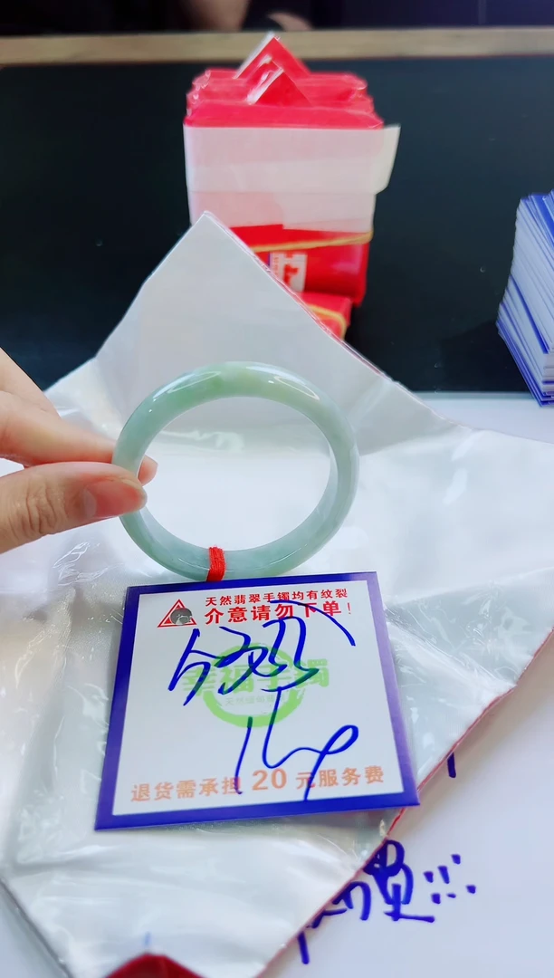 未镶嵌手镯翡翠天然缅甸翡翠A货！A货！A货！A货！A货！