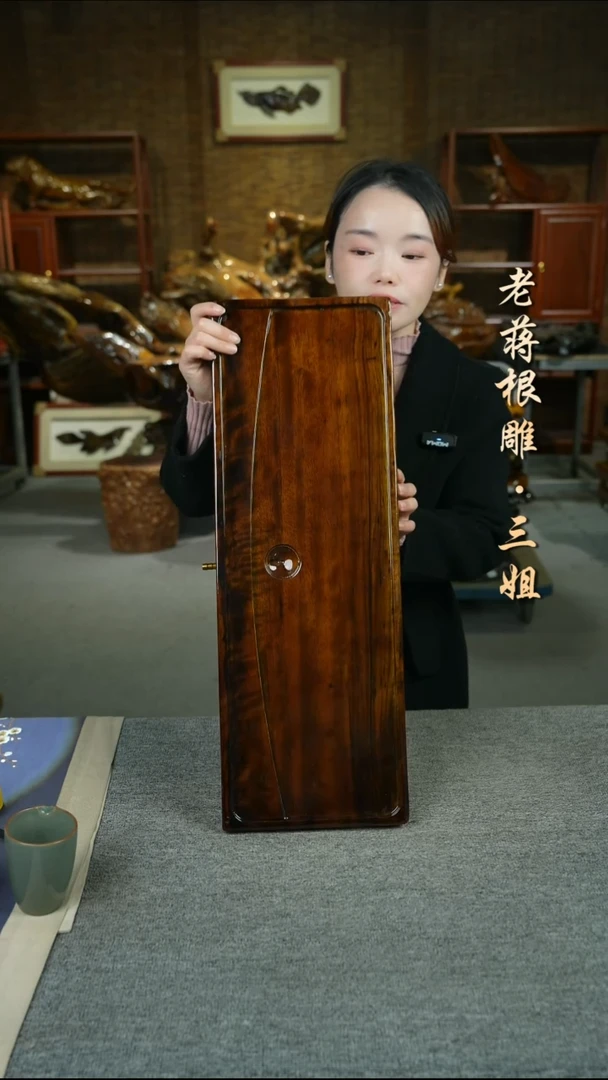 大叶金丝楠63-22-4