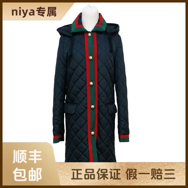 妃鱼/古驰/锦纶/外套/95新/凡3/4