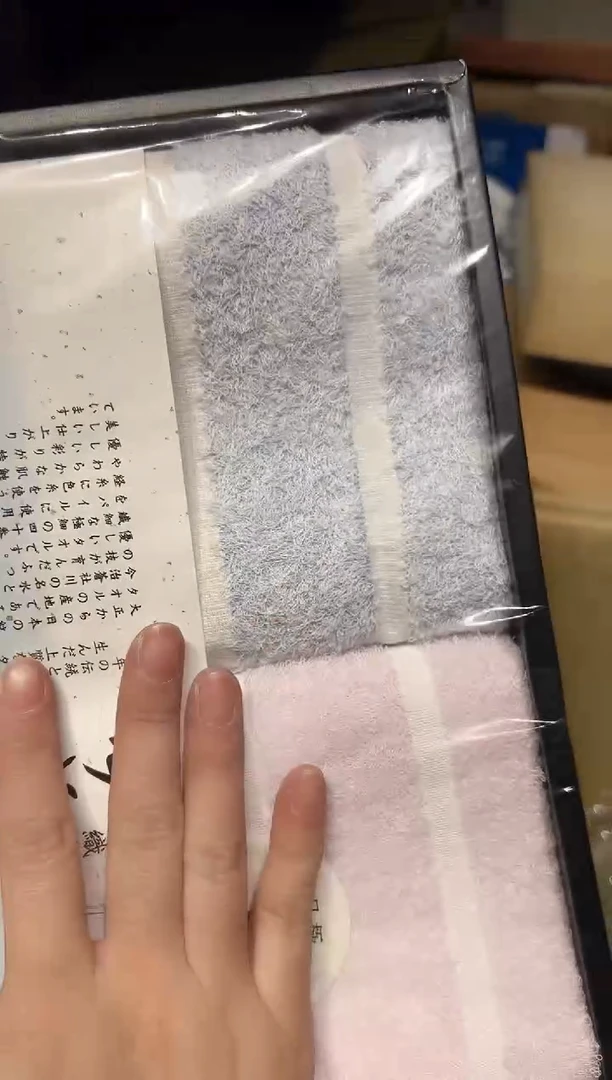 布0101茶周边中古品工艺品