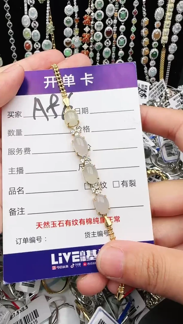 银S925镶嵌戒指翡翠@*号1111