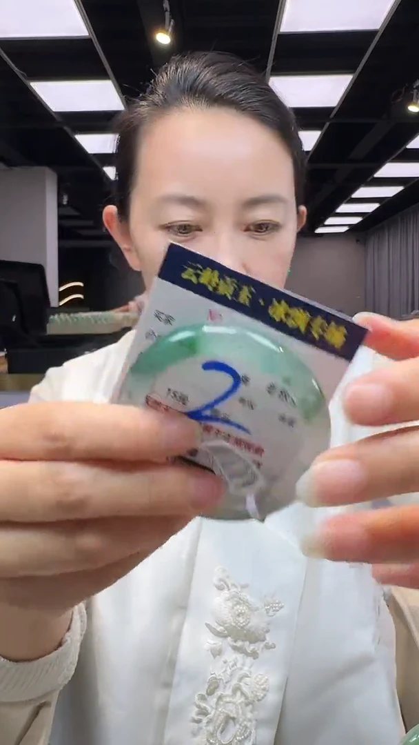石英质玉手镯未镶嵌口径55-13.2-8.8