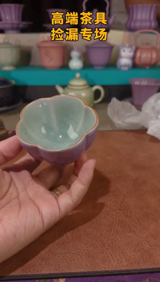 茶屿山岚专用链接@@@@