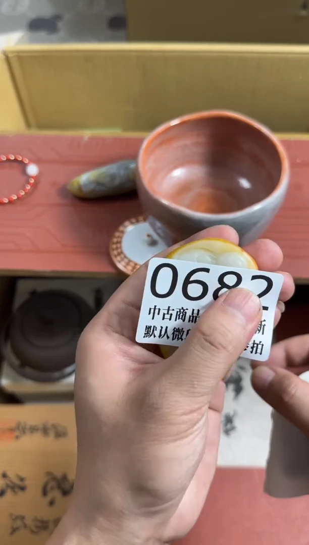瓷片聚*哈哈哈哈哈682
