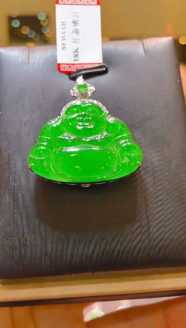 翡翠18K金镶嵌吊坠(不含链)A30
