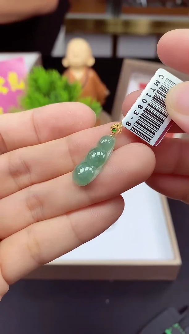 吊坠(不含链)18K金镶嵌翡翠豆子多样性发其一@@CMT1083-8