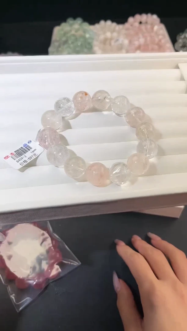 水晶手链未镶嵌多样性发一迷雾玫瑰16mm
