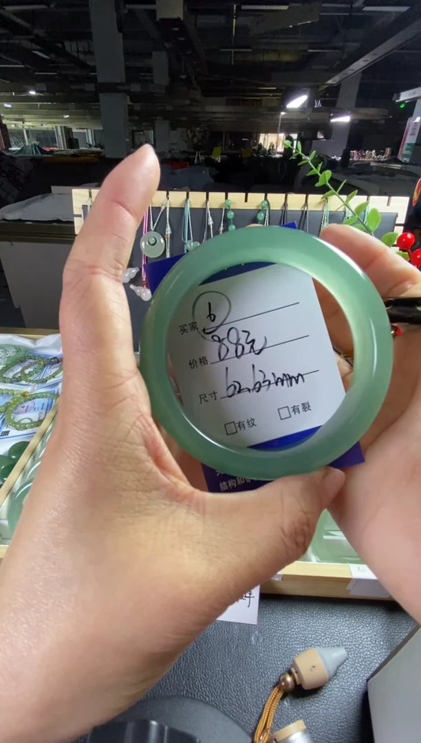 未镶嵌手镯石英质玉6